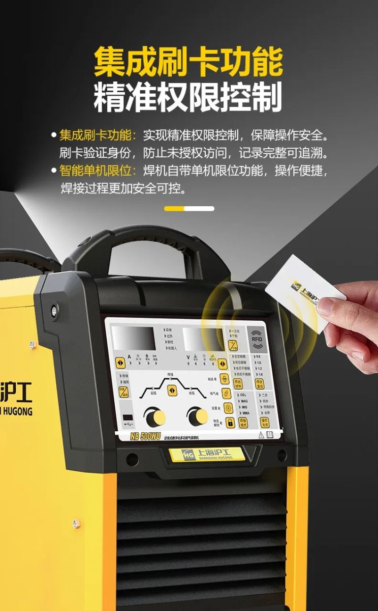 云顶集团welcome官网